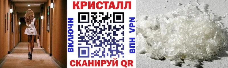 Купить закладки  Дудинка  АМФЕТАМИН Premium 
