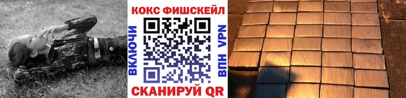 Кокаин Боливия  Купить  Дудинка 