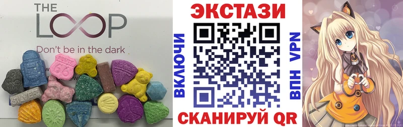 Ecstasy VHQ  Купить где  Дудинка 