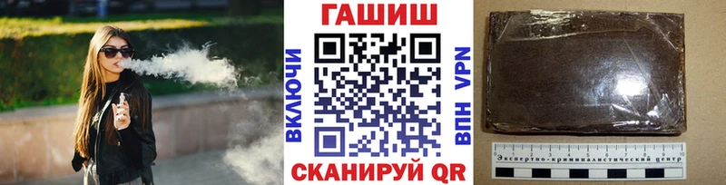 Купить закладки  Дудинка  Гашиш ice o lator 