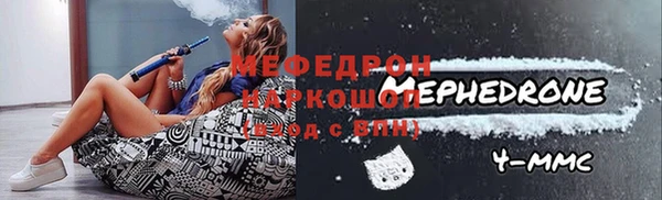 синтетический гашиш Инта