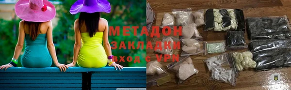 прущая мука Иннополис