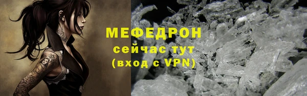 синтетический гашиш Инта