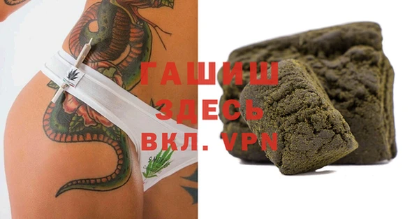 прущая мука Иннополис