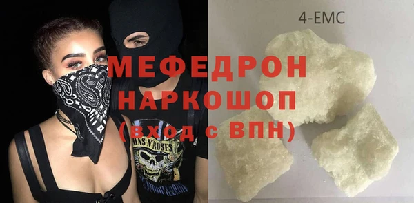 mdpv Инсар