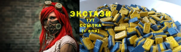 прущая мука Иннополис