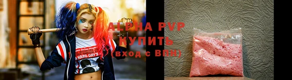 mdpv Инсар
