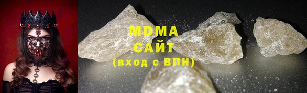 mdpv Инсар