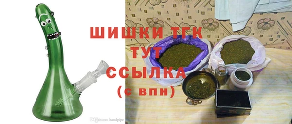 прущая мука Иннополис