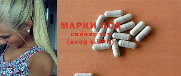 прущая мука Иннополис