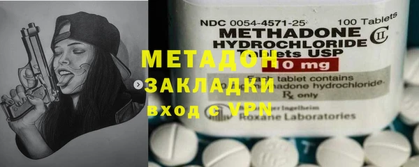 mdpv Инсар