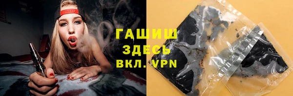 mdpv Инсар
