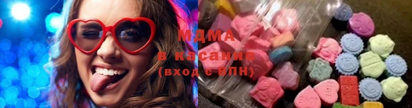 прущая мука Иннополис