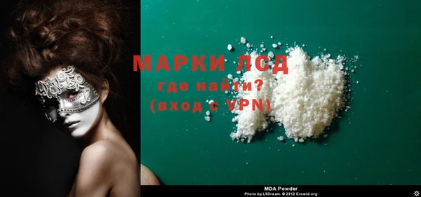mdpv Инсар