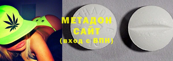 прущая мука Иннополис