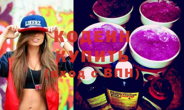 прущая мука Иннополис