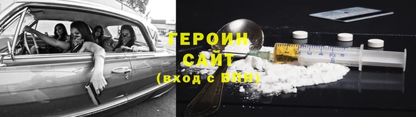 прущая мука Иннополис