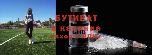 mdpv Инсар