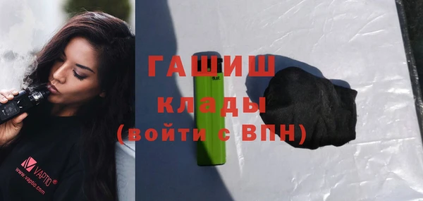 mdpv Инсар