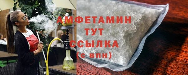 прущая мука Иннополис