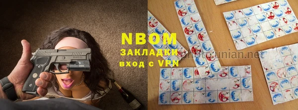 прущая мука Иннополис