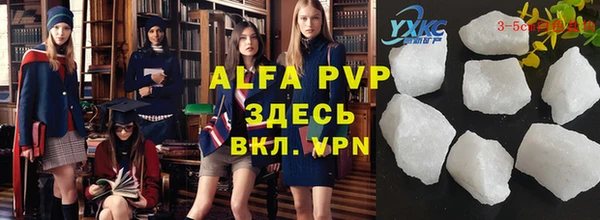прущая мука Иннополис
