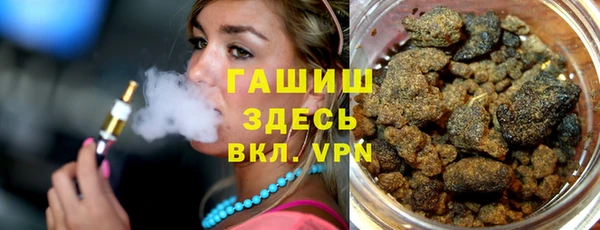 прущая мука Иннополис