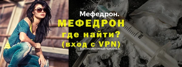 синтетический гашиш Инта