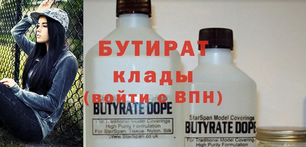 mdpv Инсар