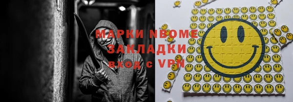 прущая мука Иннополис