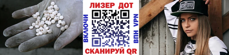 Купить  Дудинка  LSD-25 экстази кислота 