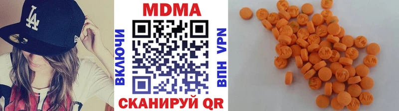 MDMA VHQ  Купить  Дудинка 
