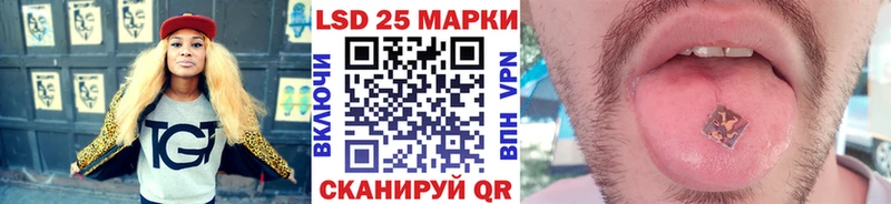 Наркотические марки 1,8мг  Купить  Дудинка 